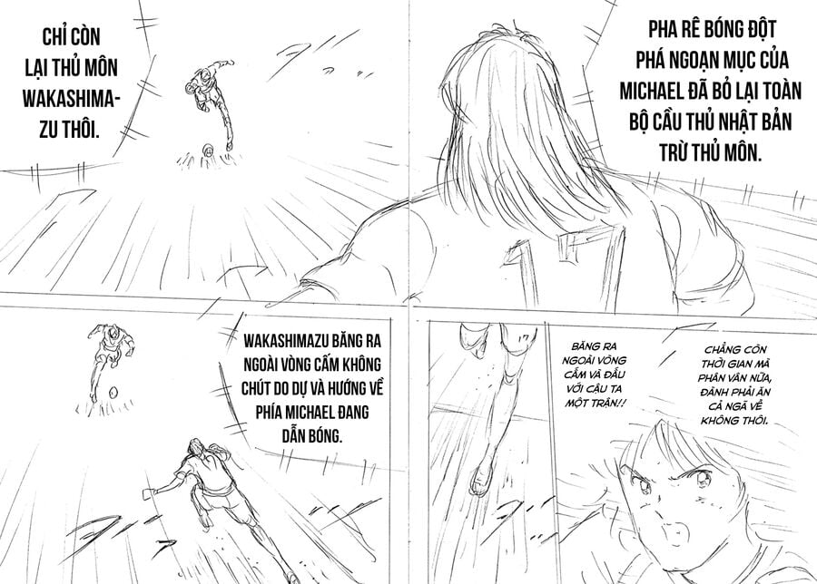 Đội Trưởng Tsubasa - Mặt Trời Mọc - Chung Kết: Chapter 14