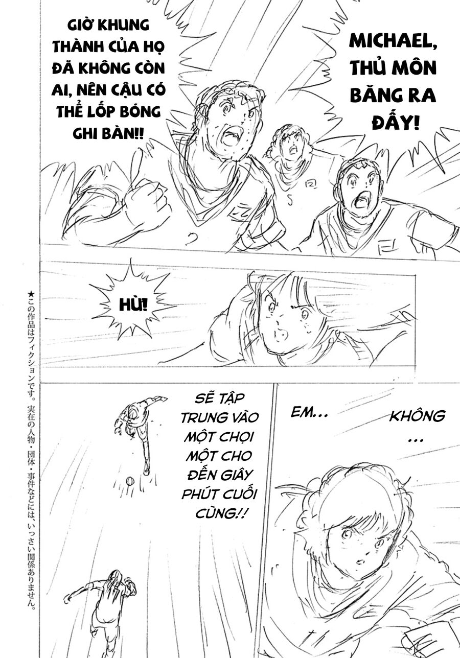 Đội Trưởng Tsubasa - Mặt Trời Mọc - Chung Kết: Chapter 14