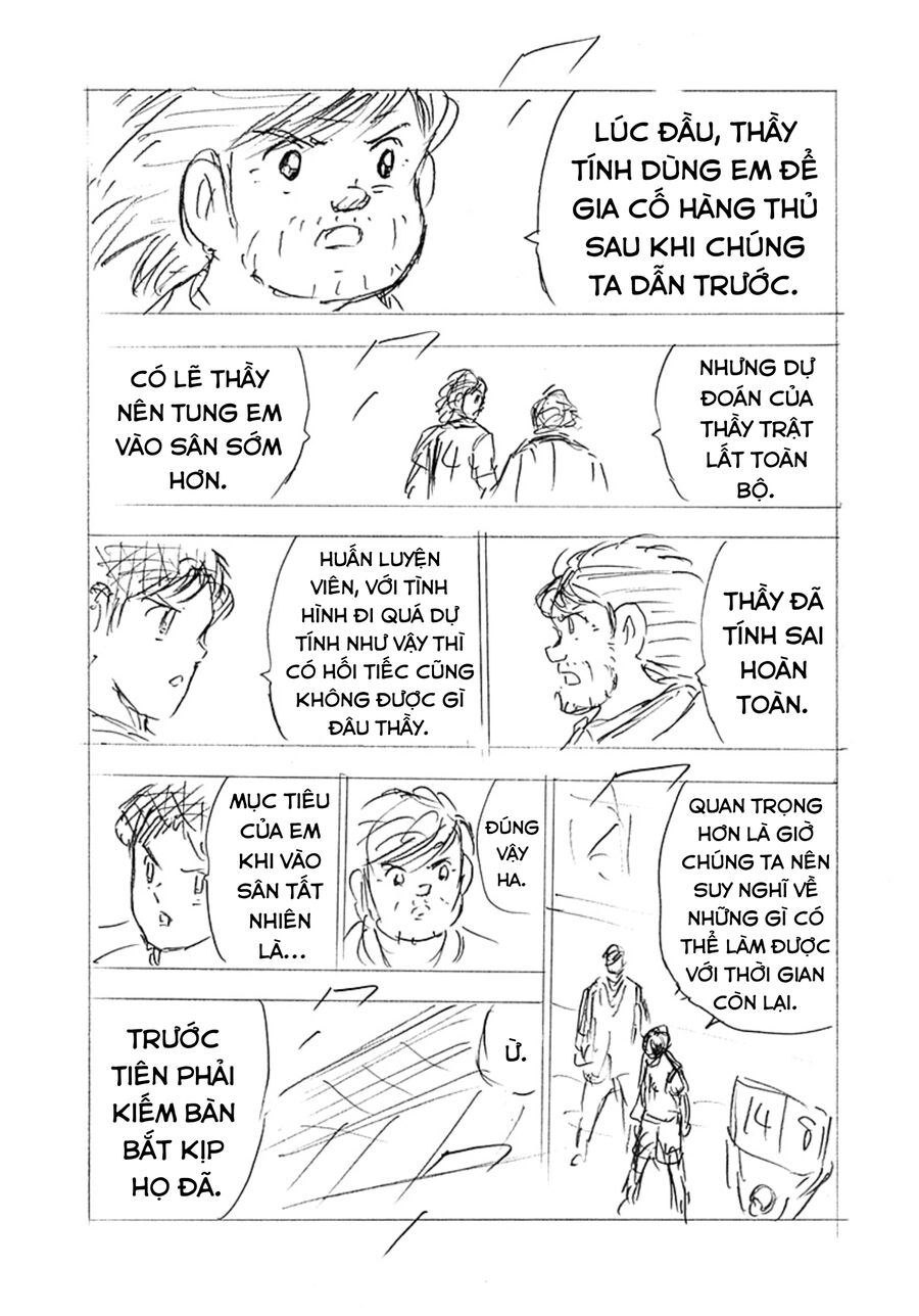 Đội Trưởng Tsubasa - Mặt Trời Mọc - Chung Kết: Chapter 15