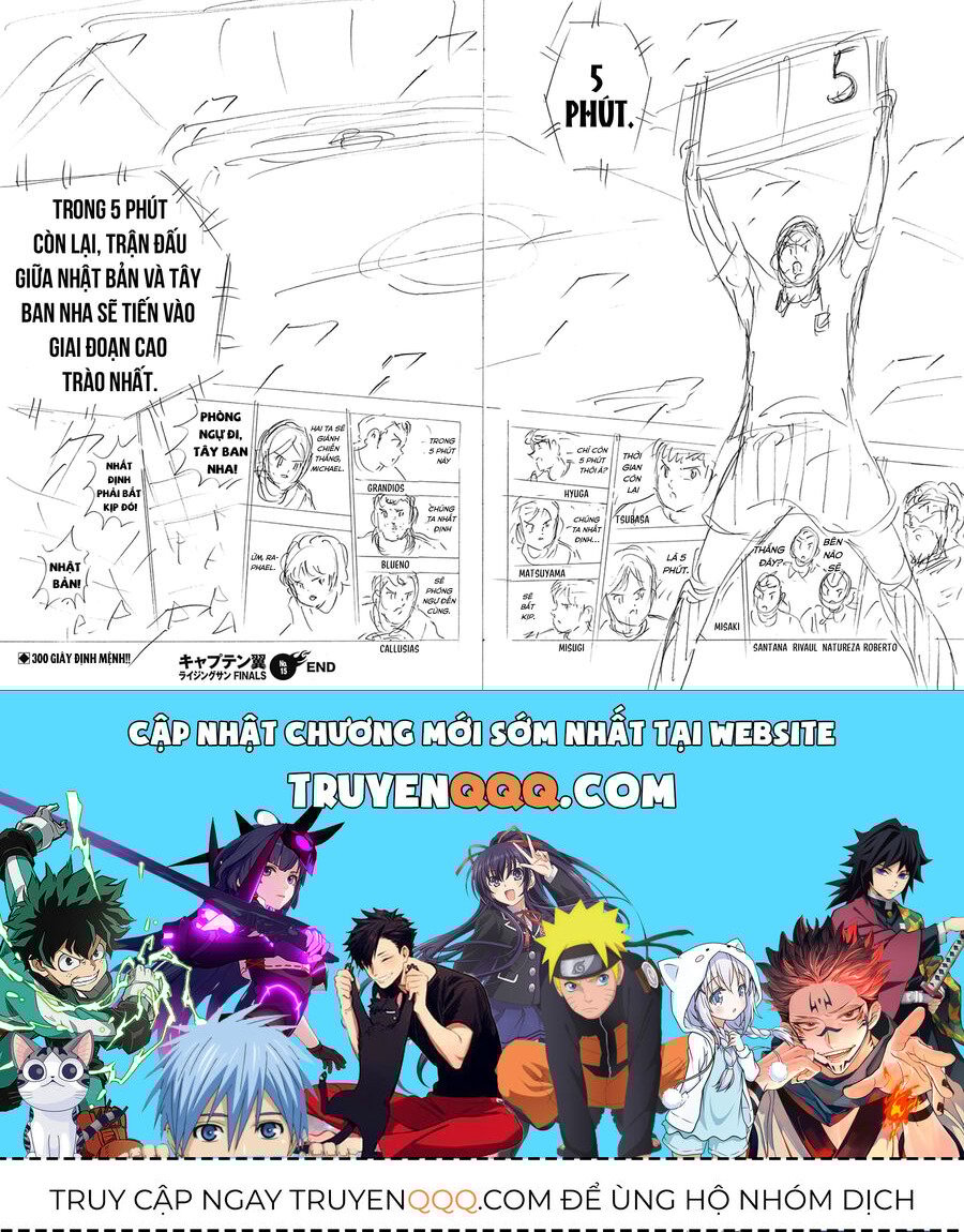 Đội Trưởng Tsubasa - Mặt Trời Mọc - Chung Kết: Chapter 15