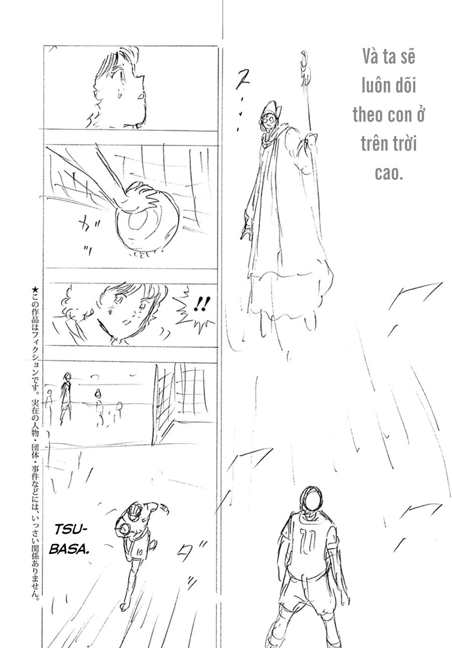 Đội Trưởng Tsubasa - Mặt Trời Mọc - Chung Kết: Chapter 15