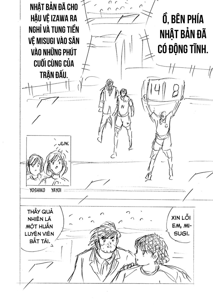 Đội Trưởng Tsubasa - Mặt Trời Mọc - Chung Kết: Chapter 15