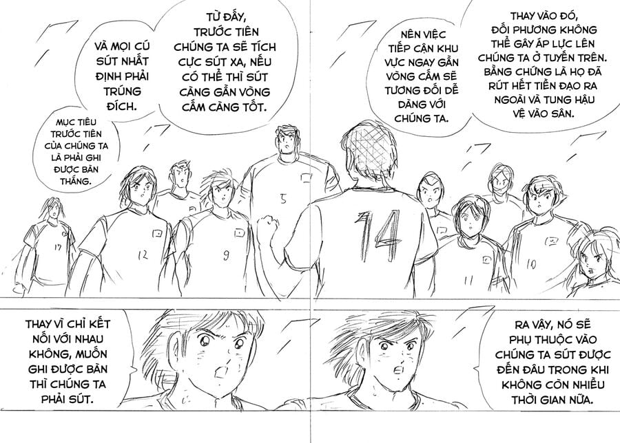 Đội Trưởng Tsubasa - Mặt Trời Mọc - Chung Kết: Chapter 16