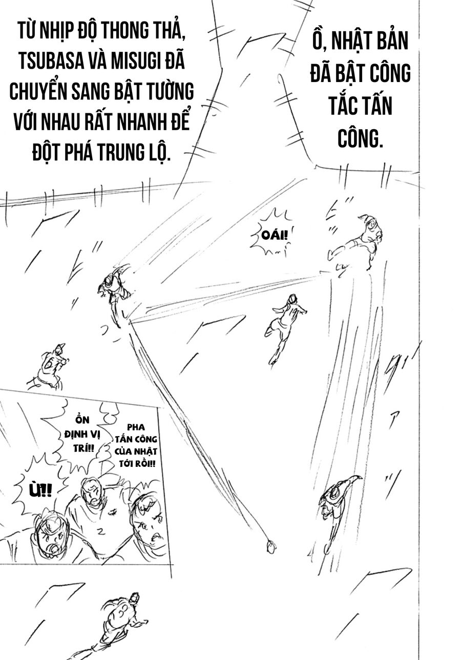 Đội Trưởng Tsubasa - Mặt Trời Mọc - Chung Kết: Chapter 16