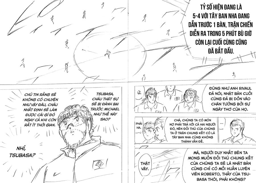 Đội Trưởng Tsubasa - Mặt Trời Mọc - Chung Kết: Chapter 16