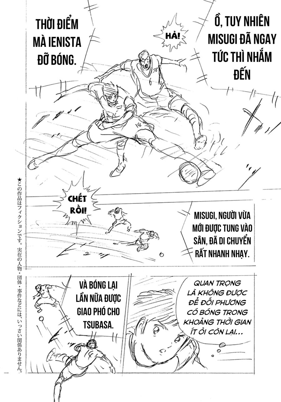 Đội Trưởng Tsubasa - Mặt Trời Mọc - Chung Kết: Chapter 17