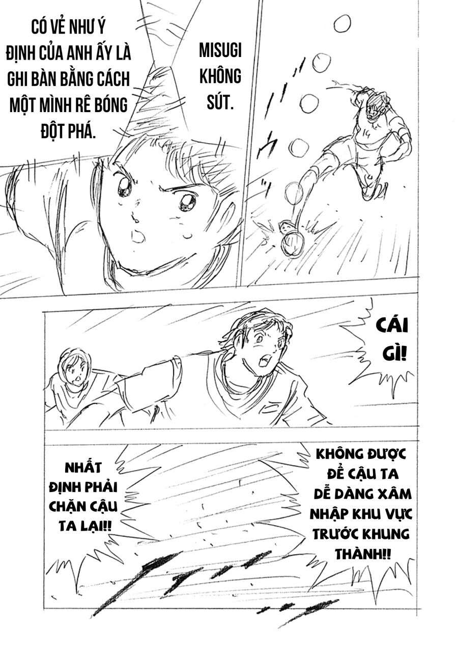 Đội Trưởng Tsubasa - Mặt Trời Mọc - Chung Kết: Chapter 17