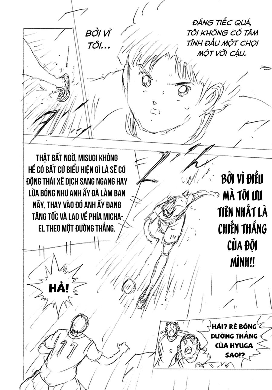 Đội Trưởng Tsubasa - Mặt Trời Mọc - Chung Kết: Chapter 18