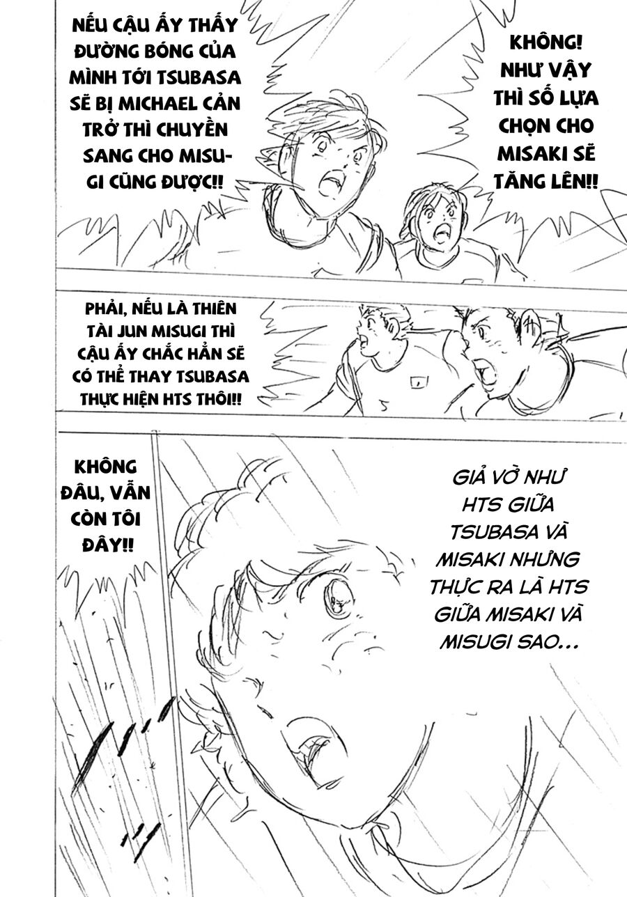 Đội Trưởng Tsubasa - Mặt Trời Mọc - Chung Kết: Chapter 19