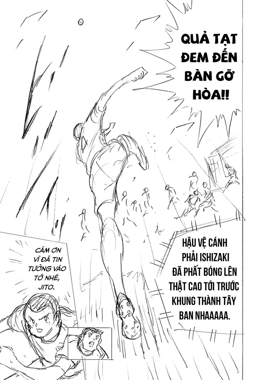 Đội Trưởng Tsubasa - Mặt Trời Mọc - Chung Kết: Chapter 19