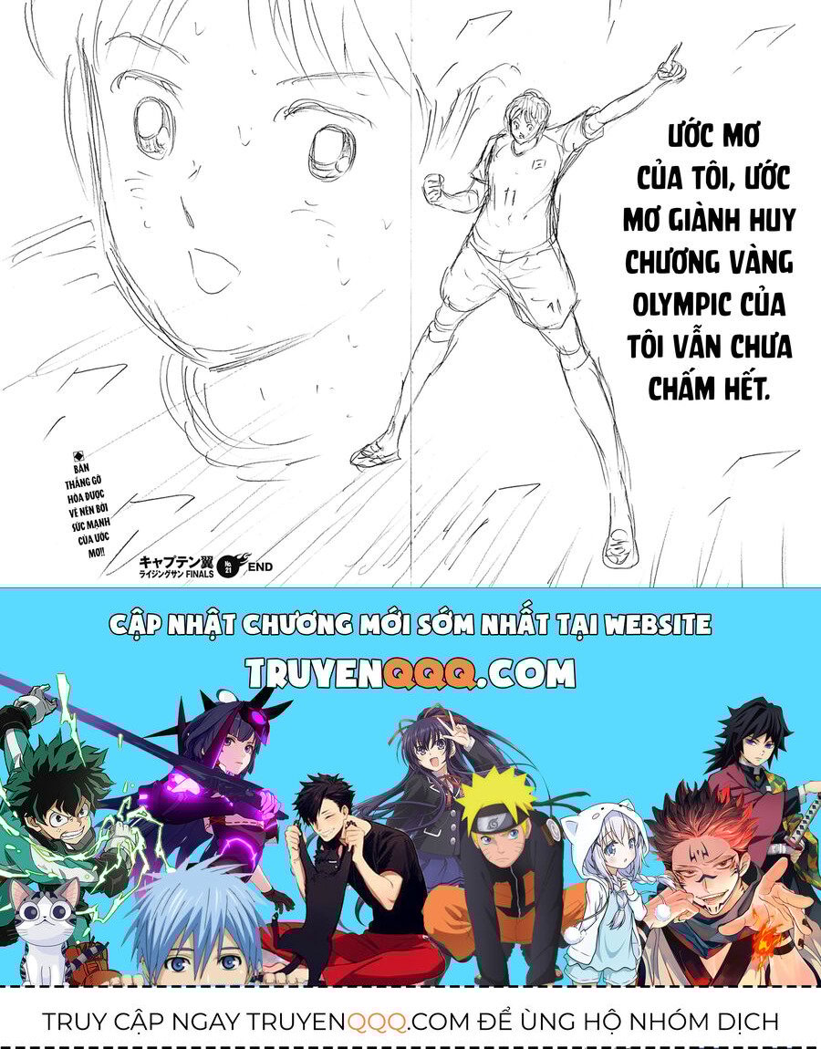 Đội Trưởng Tsubasa - Mặt Trời Mọc - Chung Kết: Chapter 21