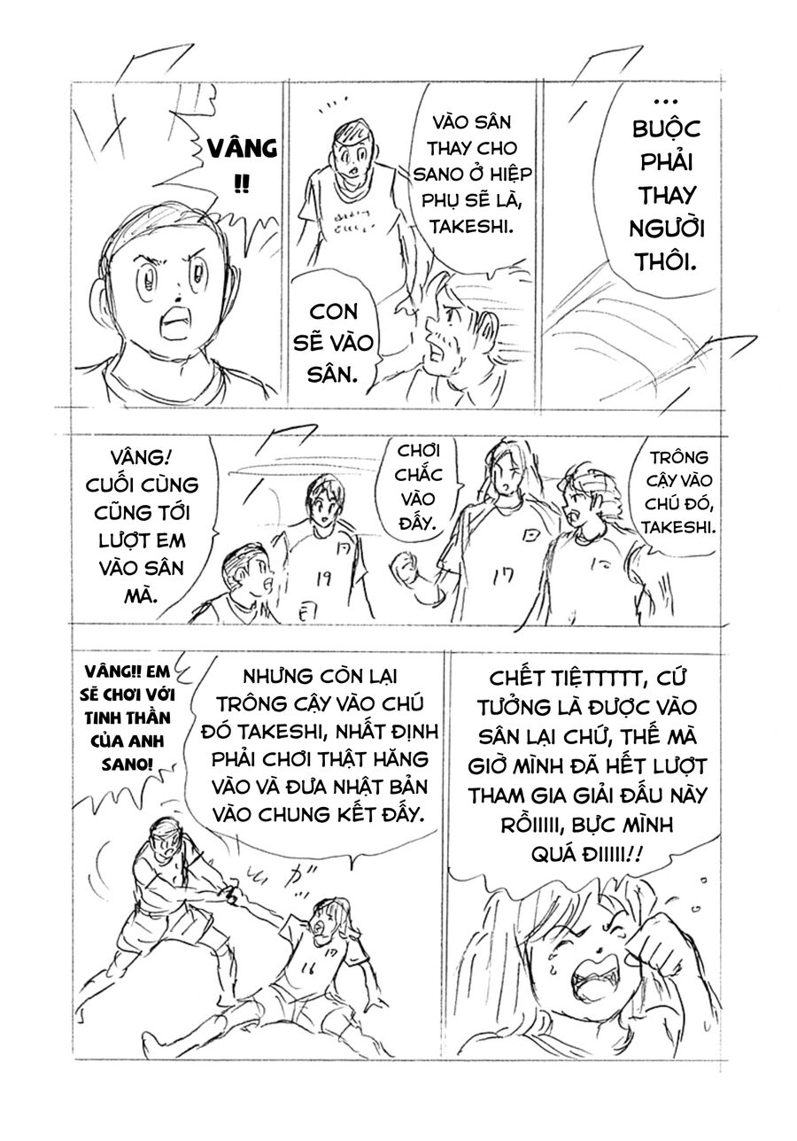 Đội Trưởng Tsubasa - Mặt Trời Mọc - Chung Kết: Chapter 22