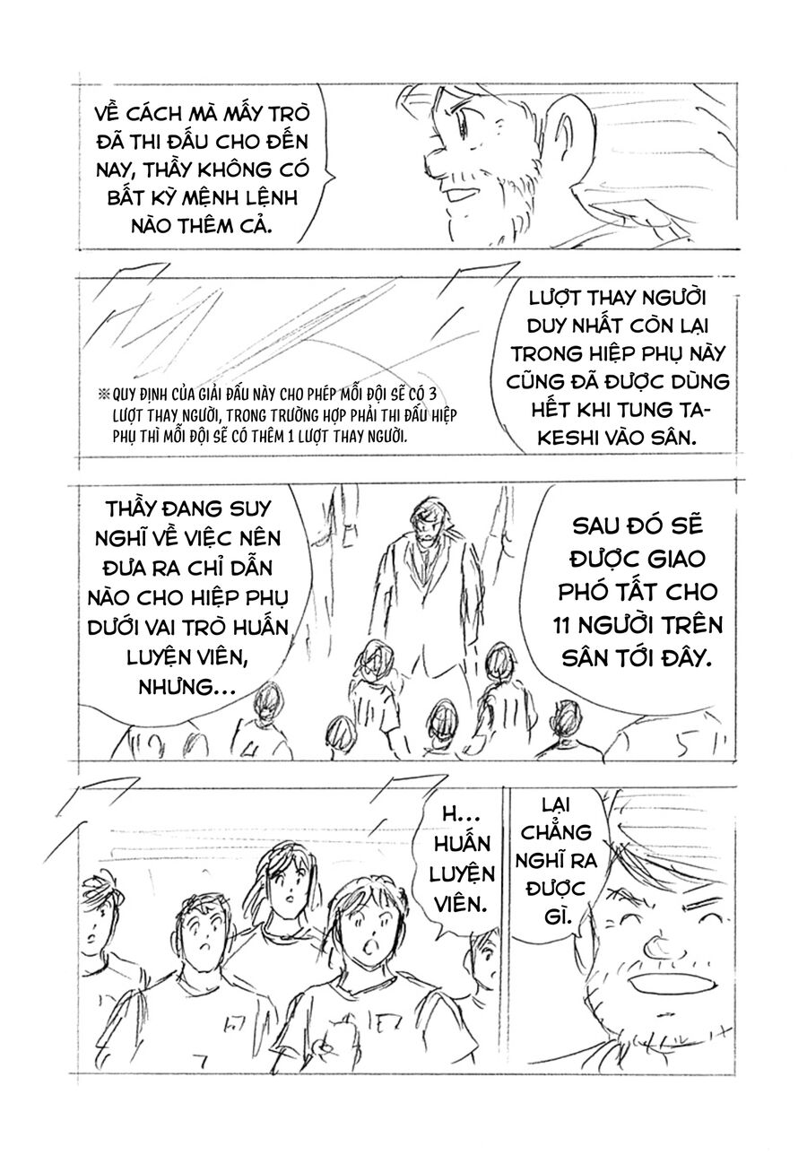 Đội Trưởng Tsubasa - Mặt Trời Mọc - Chung Kết: Chapter 22