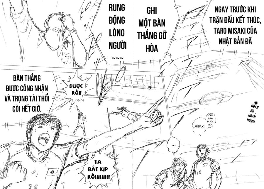 Đội Trưởng Tsubasa - Mặt Trời Mọc - Chung Kết: Chapter 22