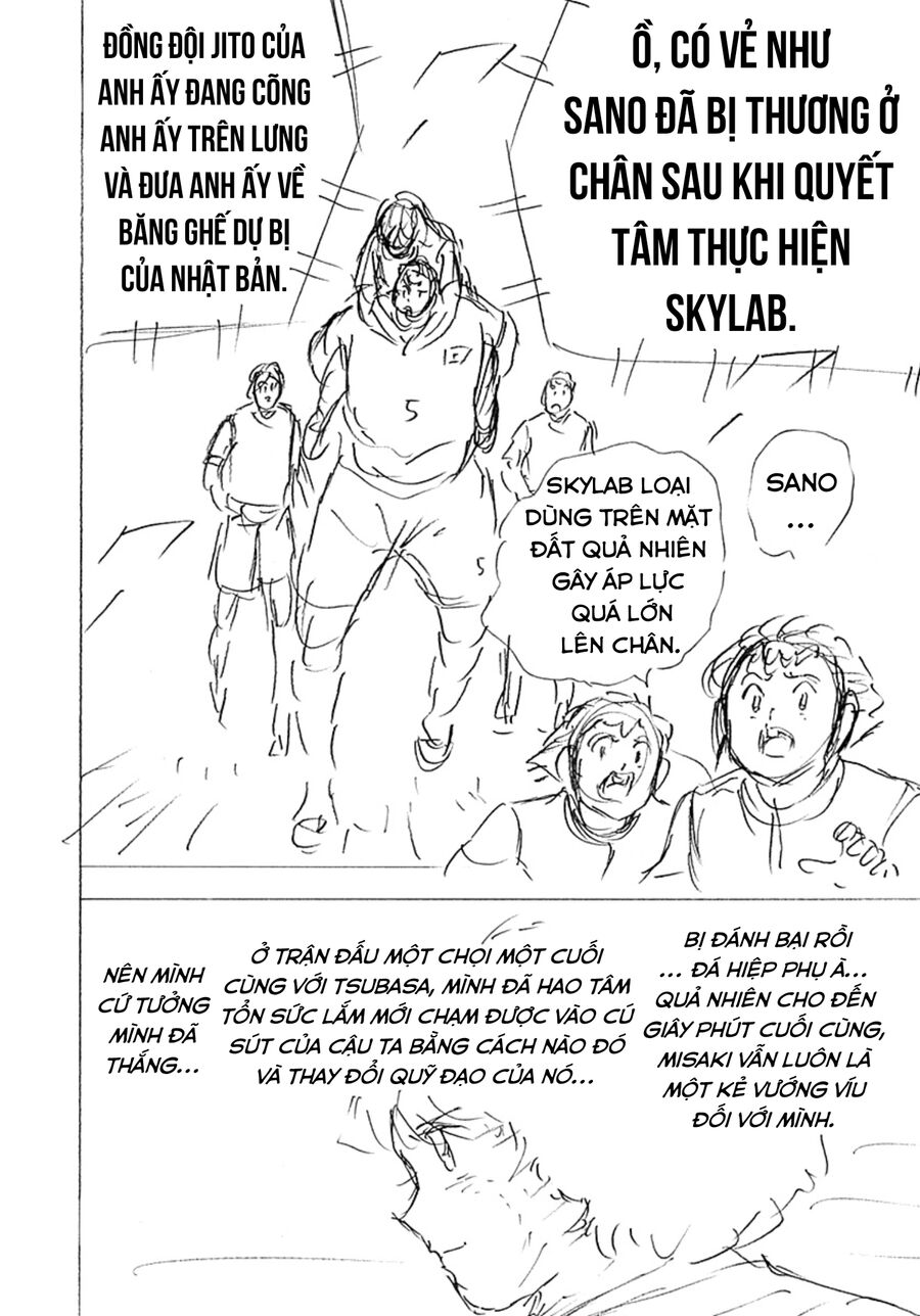 Đội Trưởng Tsubasa - Mặt Trời Mọc - Chung Kết: Chapter 22