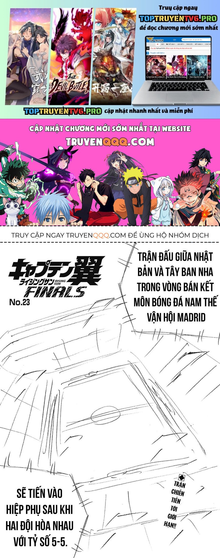 Đội Trưởng Tsubasa - Mặt Trời Mọc - Chung Kết: Chapter 23