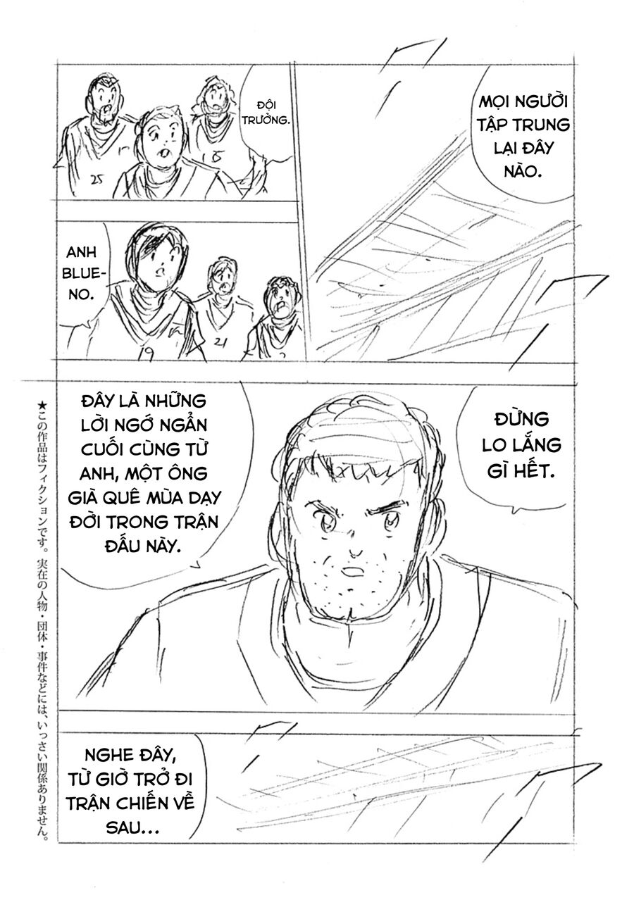 Đội Trưởng Tsubasa - Mặt Trời Mọc - Chung Kết: Chapter 23