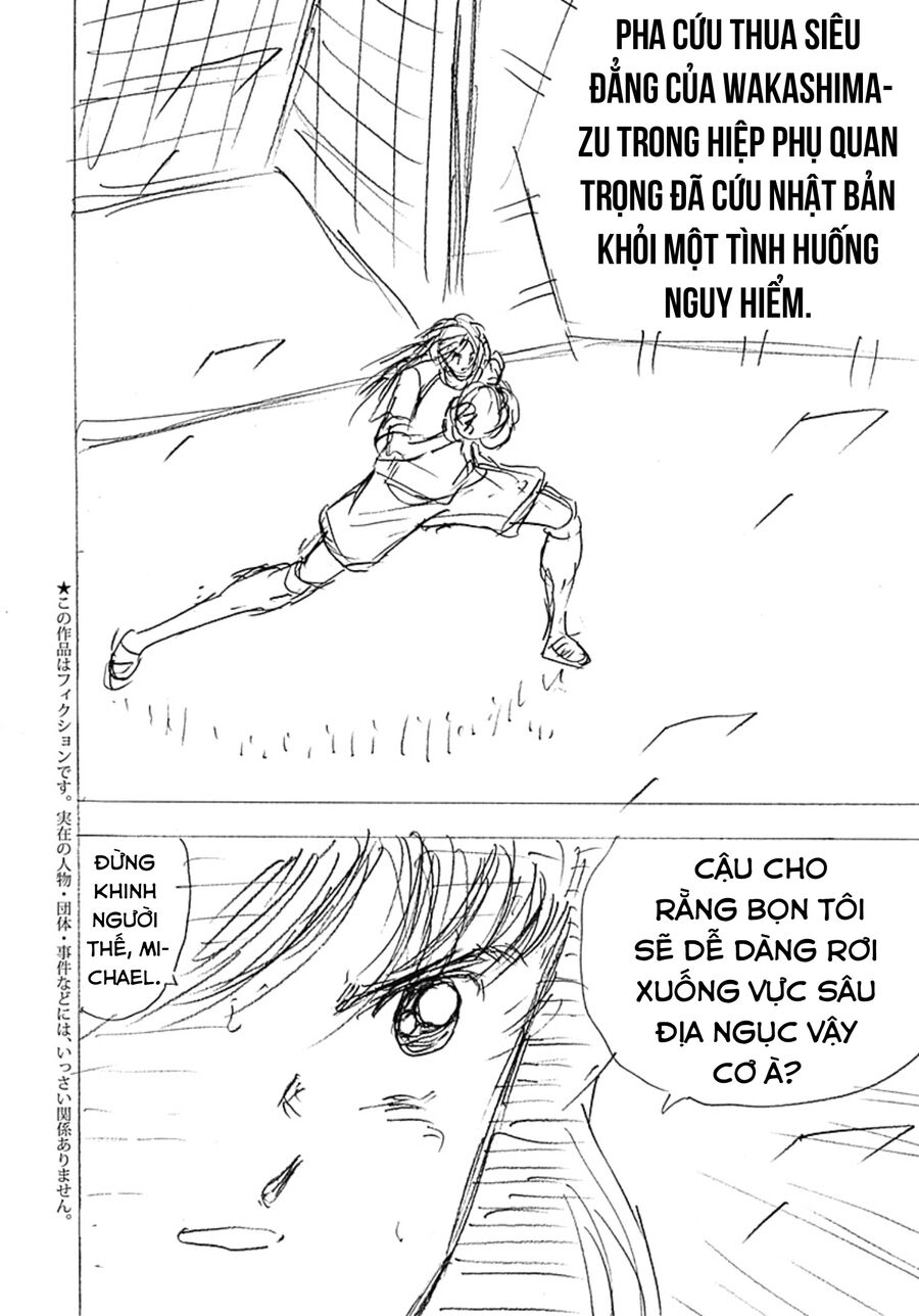 Đội Trưởng Tsubasa - Mặt Trời Mọc - Chung Kết: Chapter 24