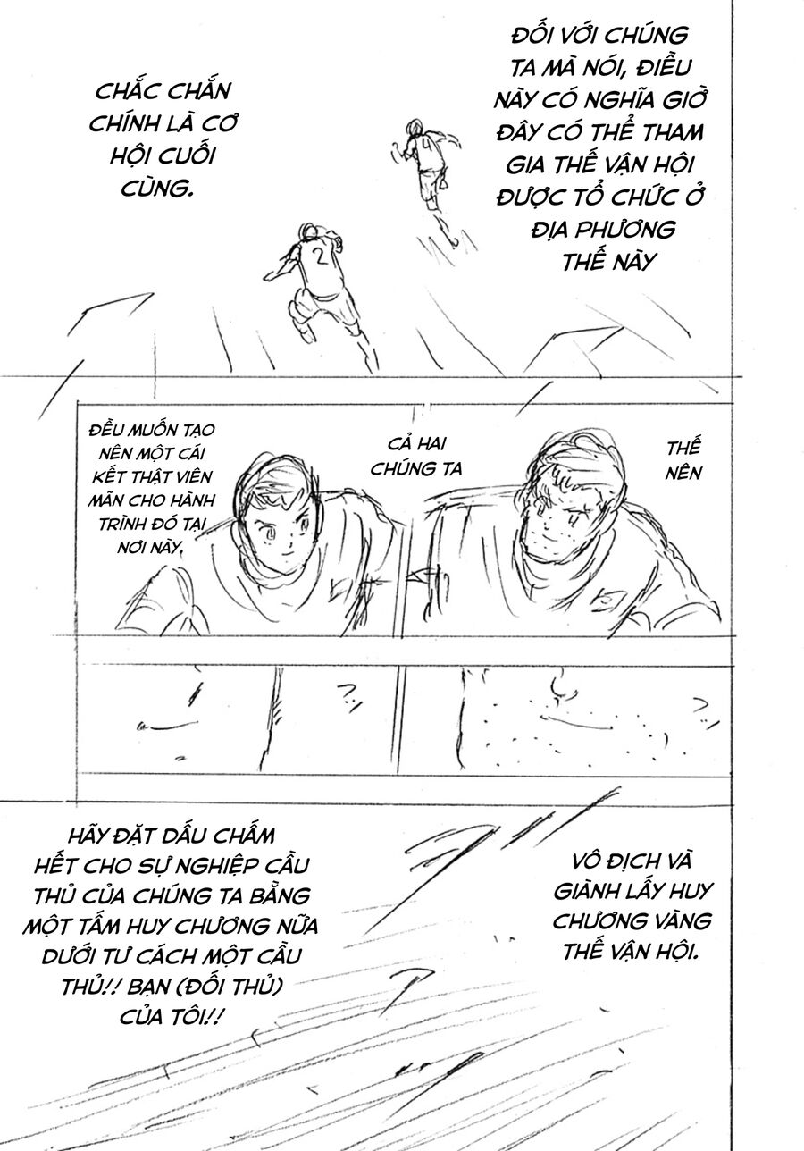 Đội Trưởng Tsubasa - Mặt Trời Mọc - Chung Kết: Chapter 24