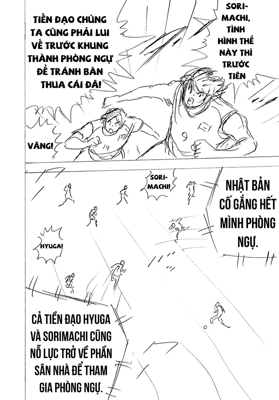 Đội Trưởng Tsubasa - Mặt Trời Mọc - Chung Kết: Chapter 25