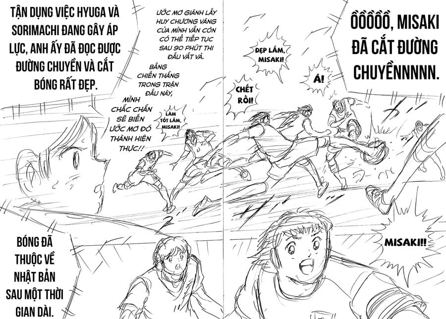 Đội Trưởng Tsubasa - Mặt Trời Mọc - Chung Kết: Chapter 25