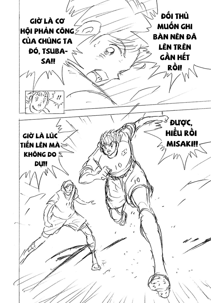 Đội Trưởng Tsubasa - Mặt Trời Mọc - Chung Kết: Chapter 25