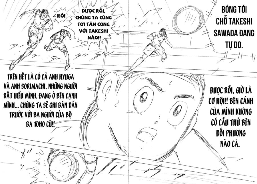 Đội Trưởng Tsubasa - Mặt Trời Mọc - Chung Kết: Chapter 25