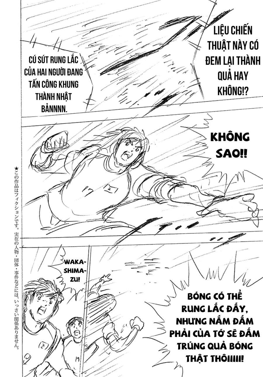 Đội Trưởng Tsubasa - Mặt Trời Mọc - Chung Kết: Chapter 25