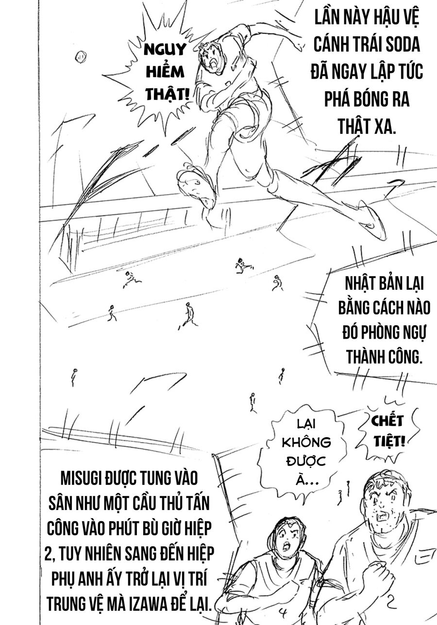 Đội Trưởng Tsubasa - Mặt Trời Mọc - Chung Kết: Chapter 25