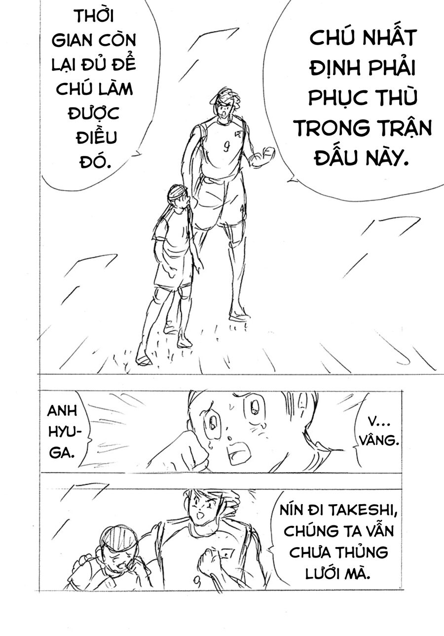 Đội Trưởng Tsubasa - Mặt Trời Mọc - Chung Kết: Chapter 26