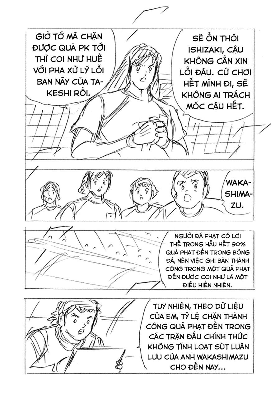 Đội Trưởng Tsubasa - Mặt Trời Mọc - Chung Kết: Chapter 26