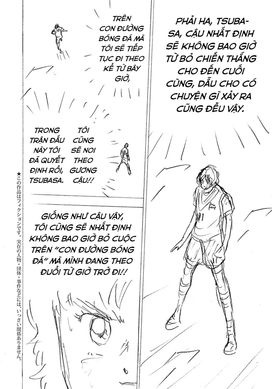 Đội Trưởng Tsubasa - Mặt Trời Mọc - Chung Kết: Chapter 28