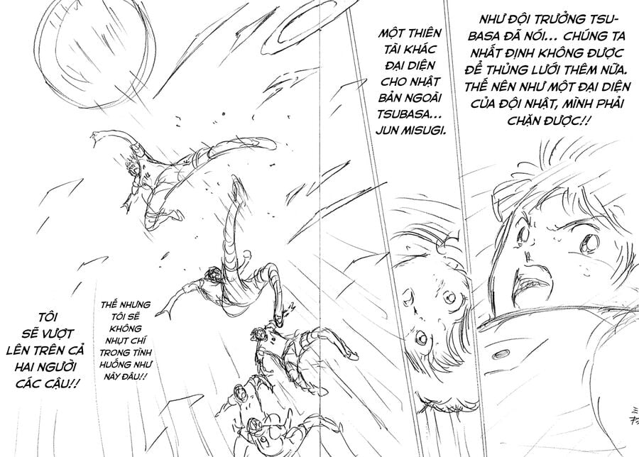 Đội Trưởng Tsubasa - Mặt Trời Mọc - Chung Kết: Chapter 29