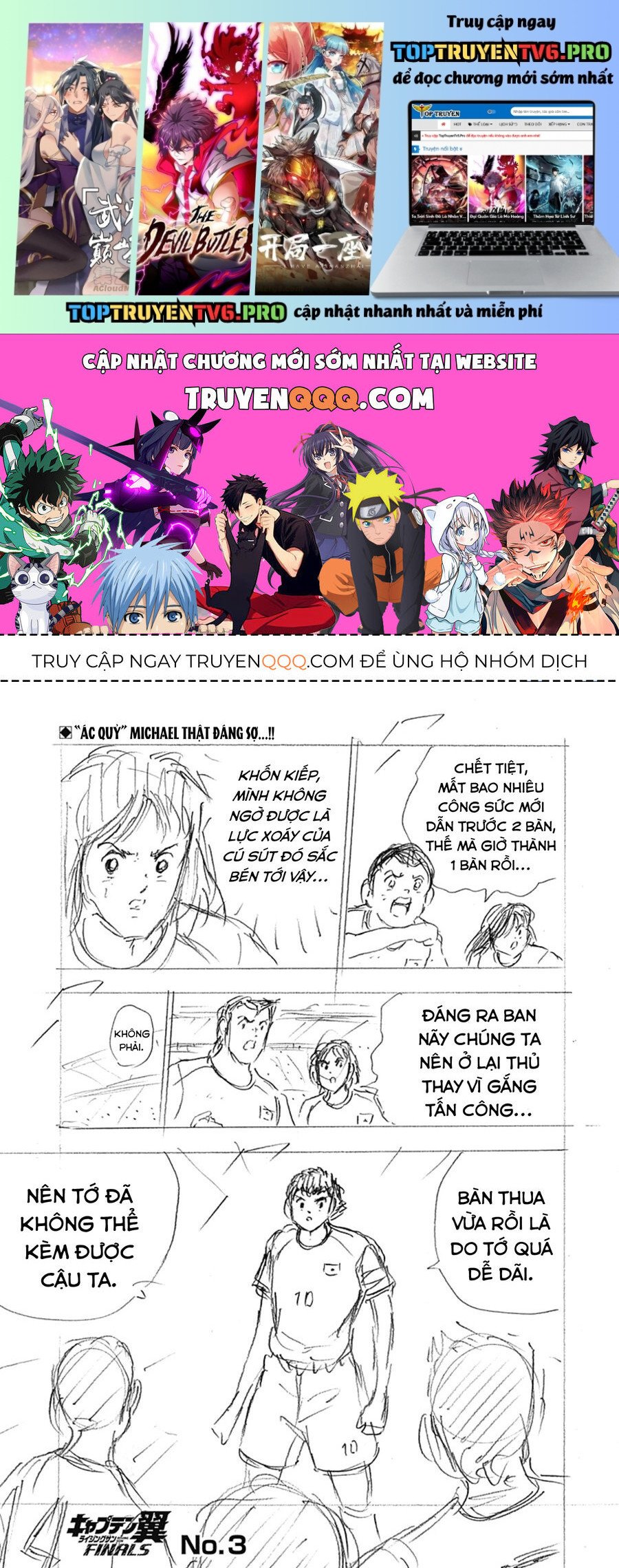 Đội Trưởng Tsubasa - Mặt Trời Mọc - Chung Kết: Chapter 3