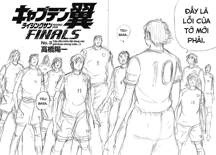 Đội Trưởng Tsubasa - Mặt Trời Mọc - Chung Kết: Chapter 3