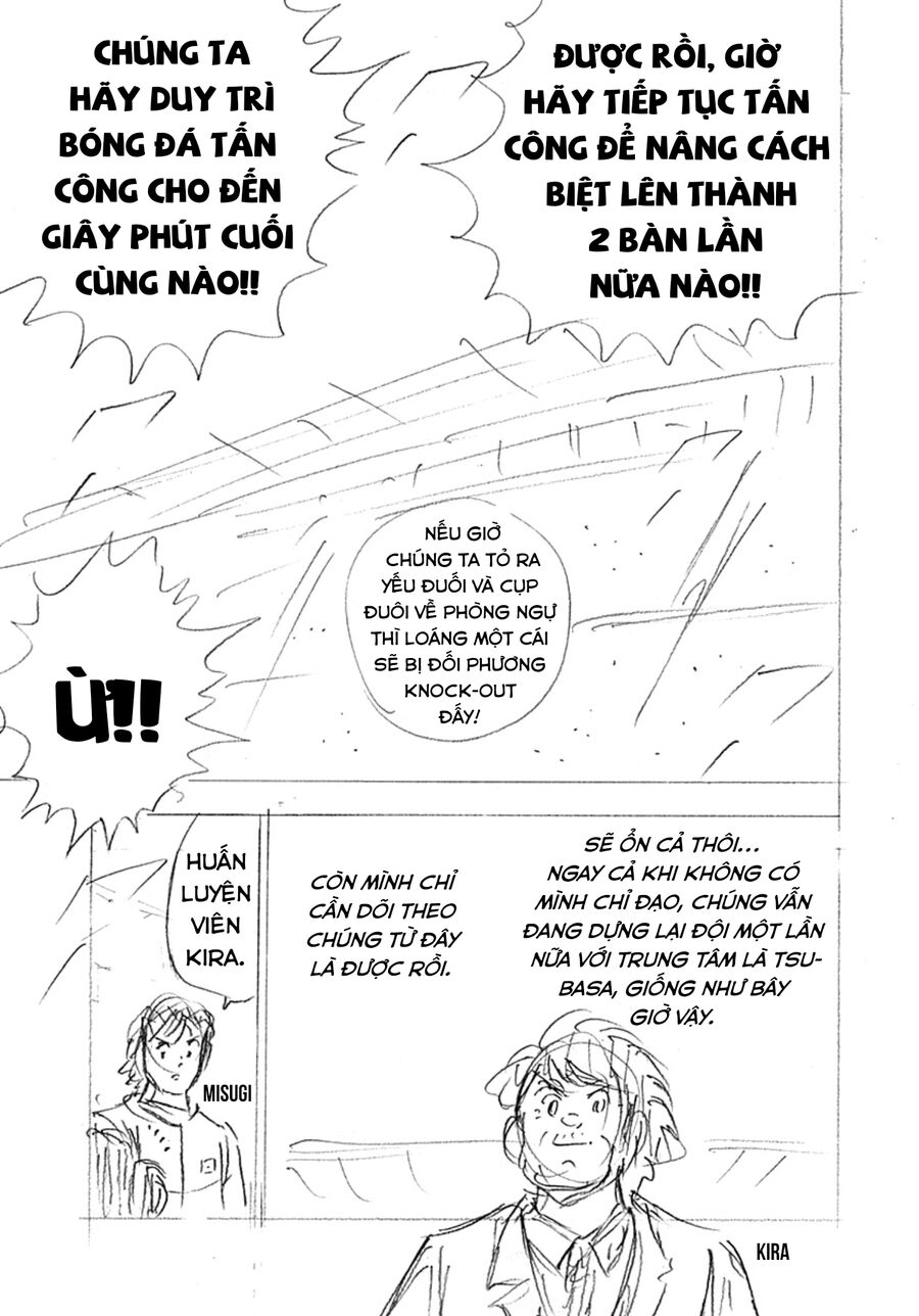 Đội Trưởng Tsubasa - Mặt Trời Mọc - Chung Kết: Chapter 3