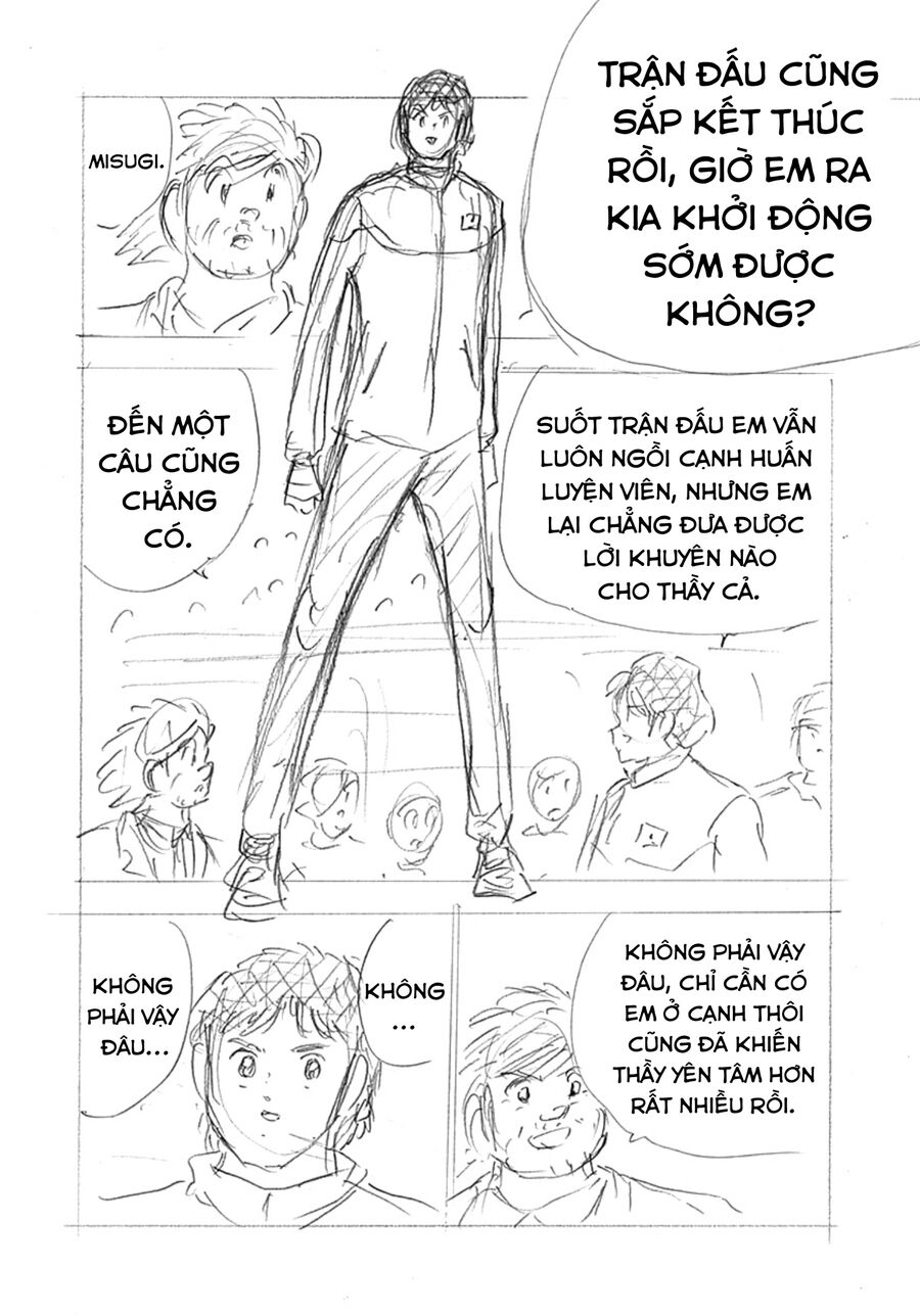 Đội Trưởng Tsubasa - Mặt Trời Mọc - Chung Kết: Chapter 3