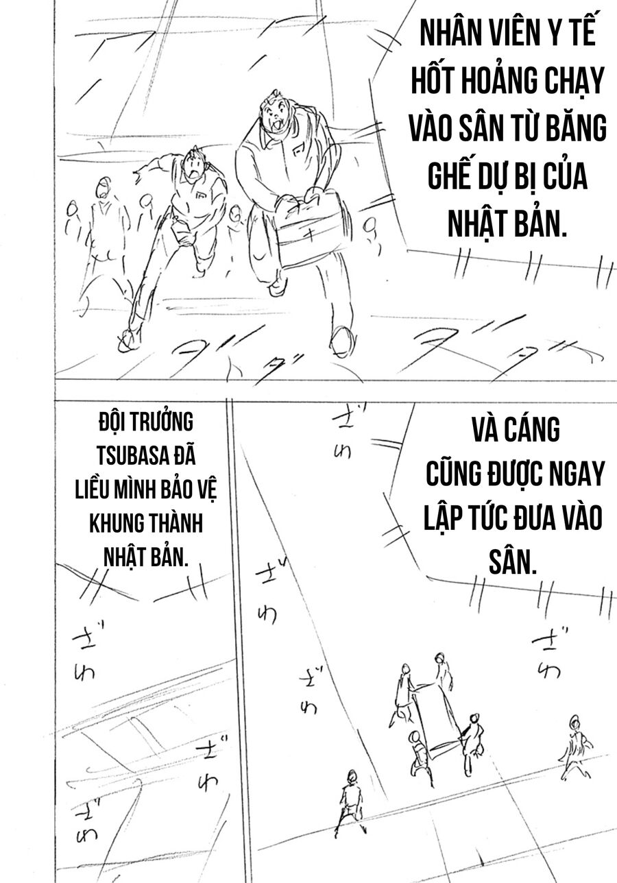Đội Trưởng Tsubasa - Mặt Trời Mọc - Chung Kết: Chapter 31