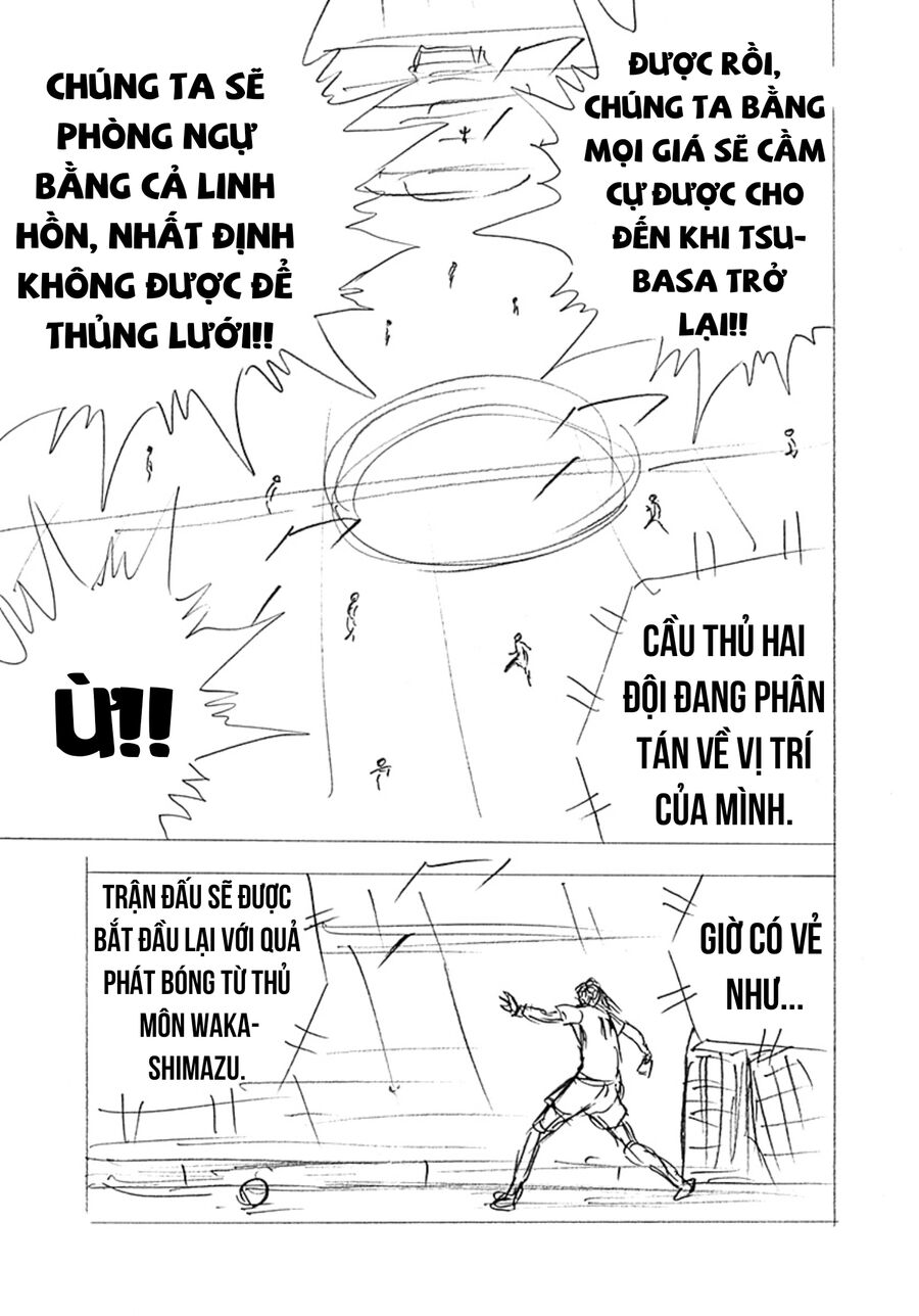 Đội Trưởng Tsubasa - Mặt Trời Mọc - Chung Kết: Chapter 32