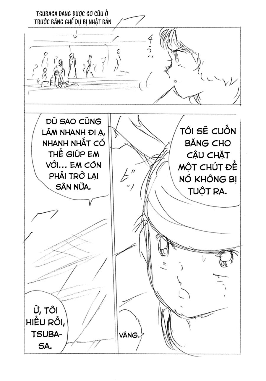 Đội Trưởng Tsubasa - Mặt Trời Mọc - Chung Kết: Chapter 32