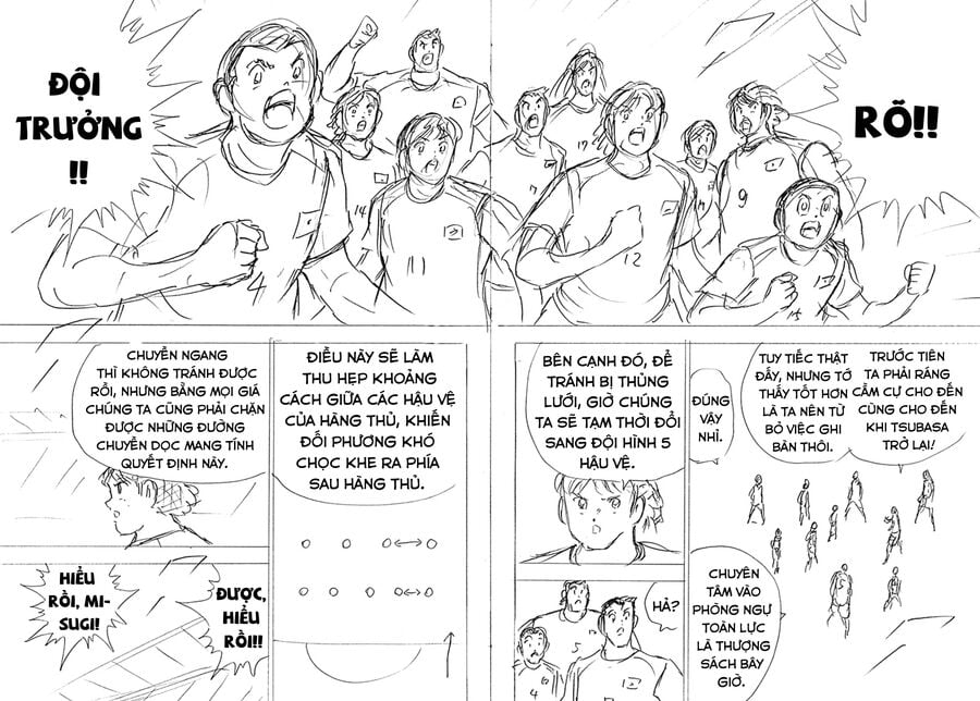 Đội Trưởng Tsubasa - Mặt Trời Mọc - Chung Kết: Chapter 32