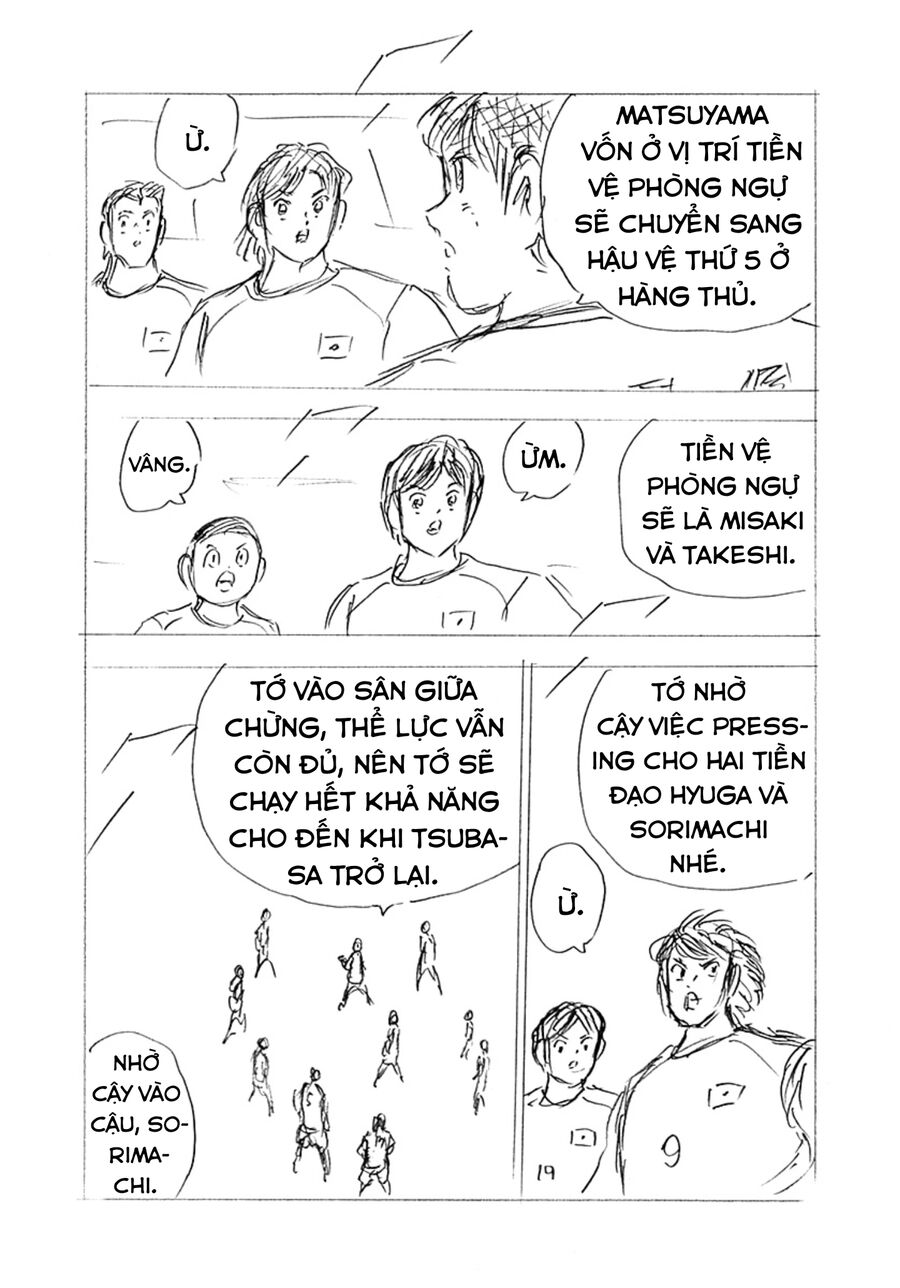 Đội Trưởng Tsubasa - Mặt Trời Mọc - Chung Kết: Chapter 32