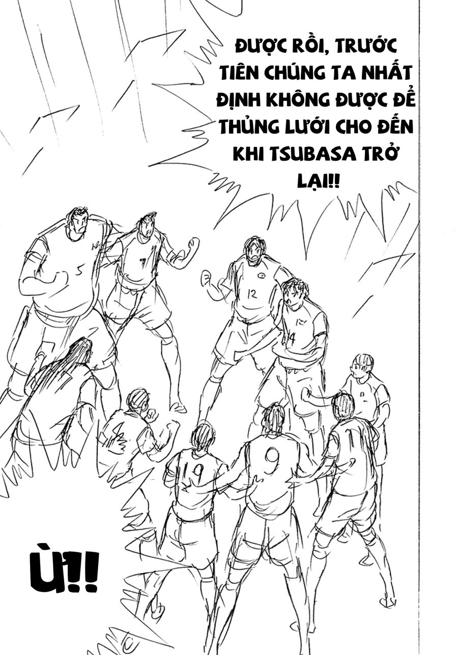 Đội Trưởng Tsubasa - Mặt Trời Mọc - Chung Kết: Chapter 32