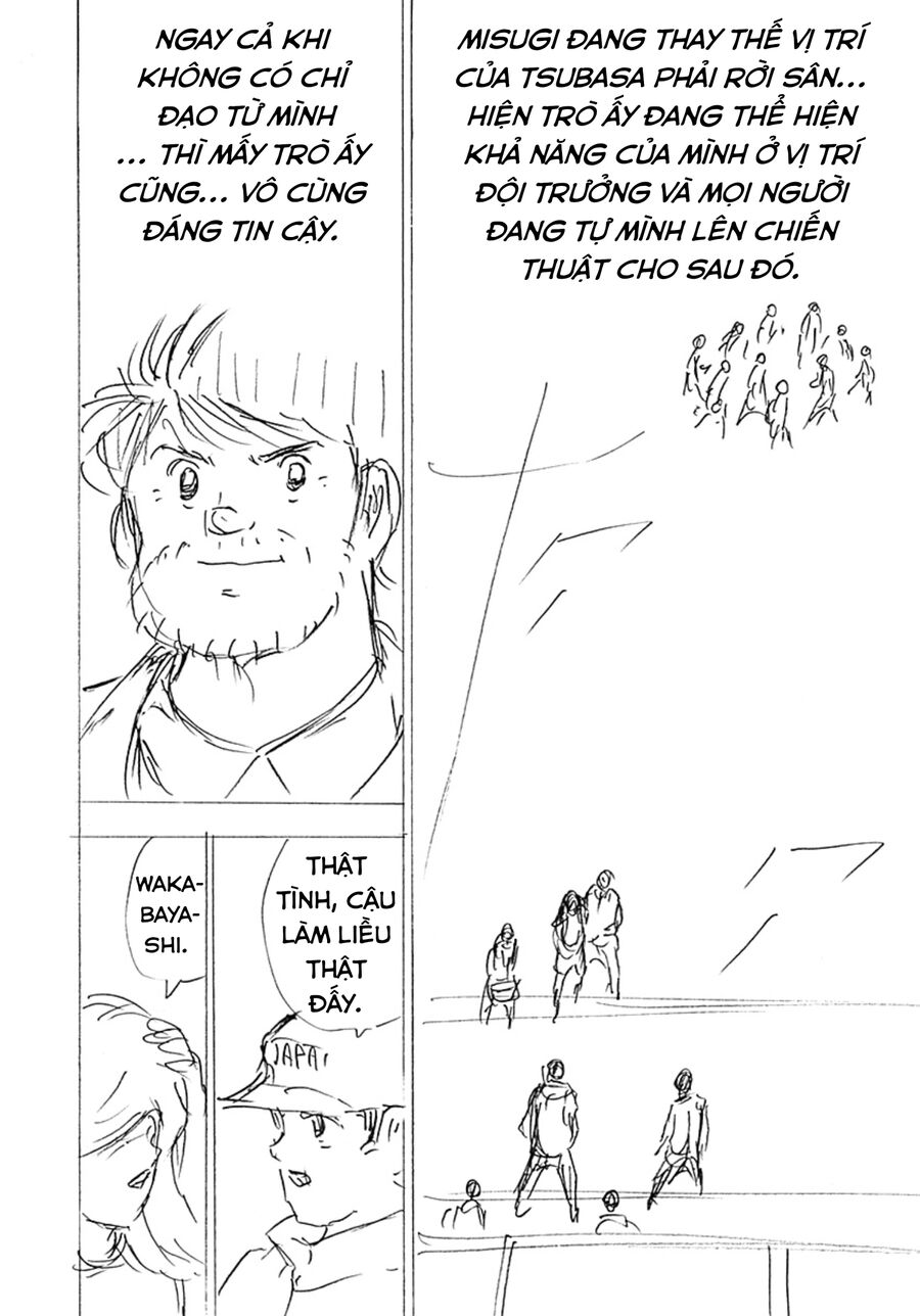 Đội Trưởng Tsubasa - Mặt Trời Mọc - Chung Kết: Chapter 32