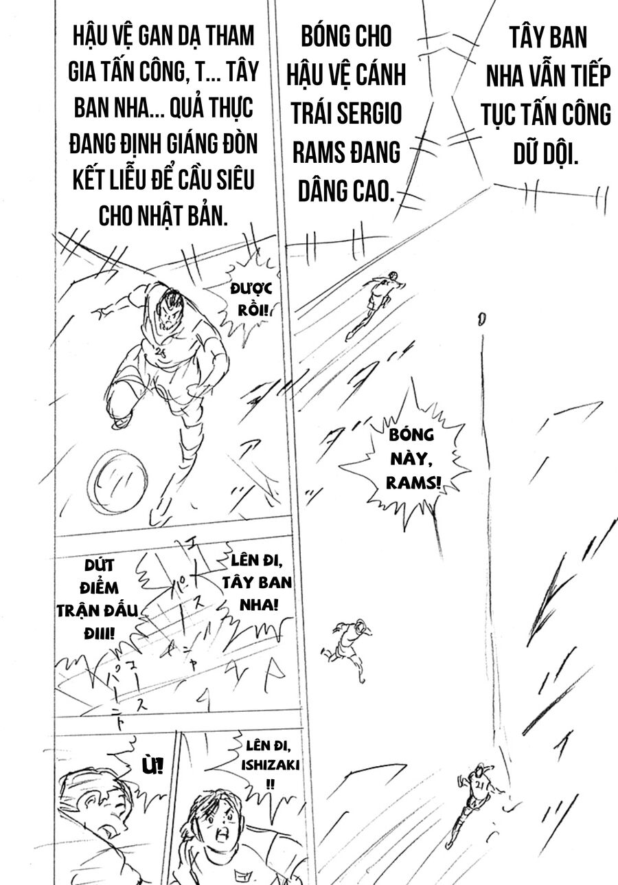 Đội Trưởng Tsubasa - Mặt Trời Mọc - Chung Kết: Chapter 34