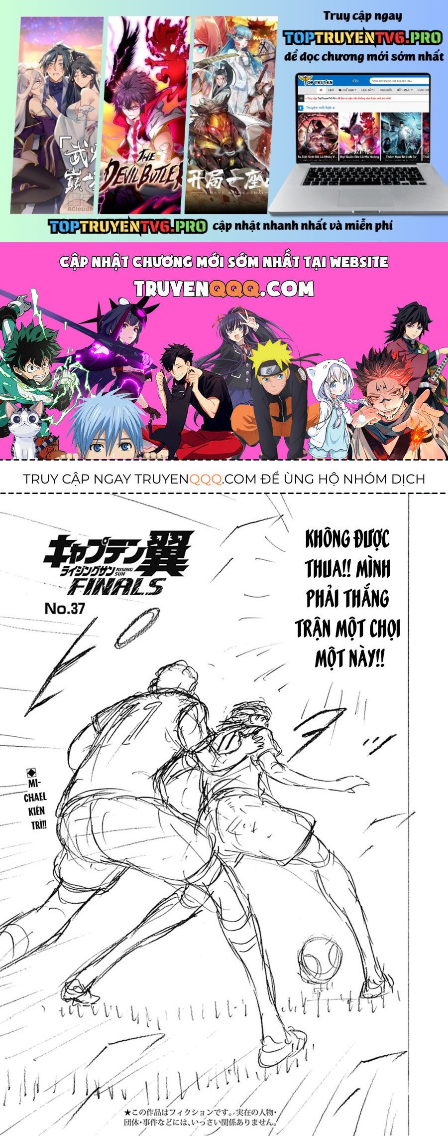 Đội Trưởng Tsubasa - Mặt Trời Mọc - Chung Kết: Chapter 37