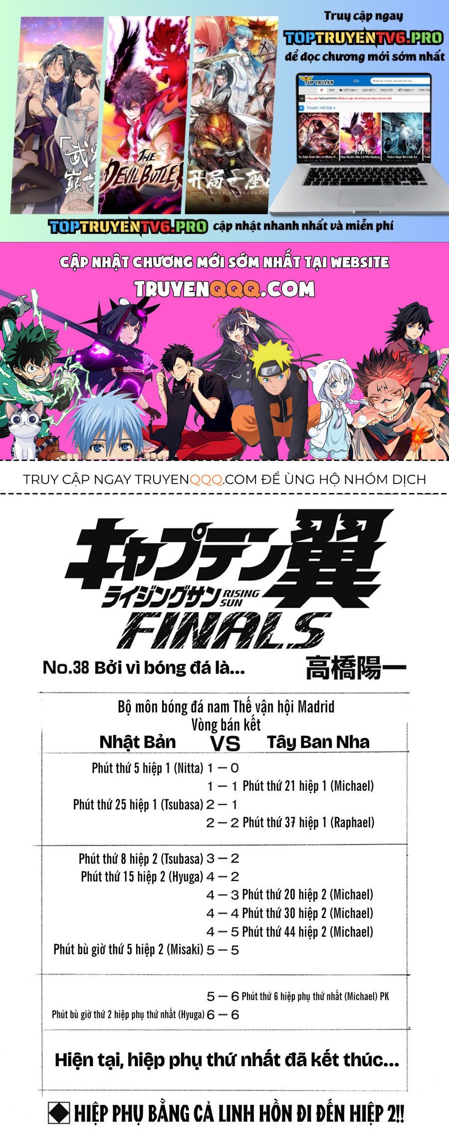 Đội Trưởng Tsubasa - Mặt Trời Mọc - Chung Kết: Chapter 38