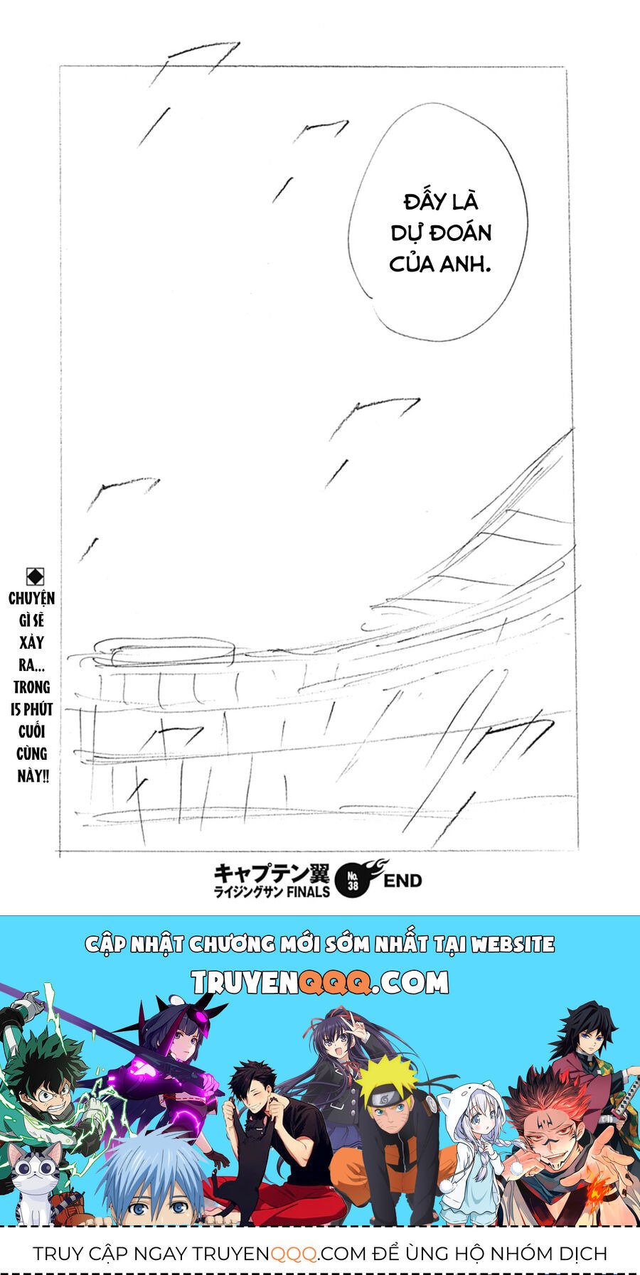 Đội Trưởng Tsubasa - Mặt Trời Mọc - Chung Kết: Chapter 38