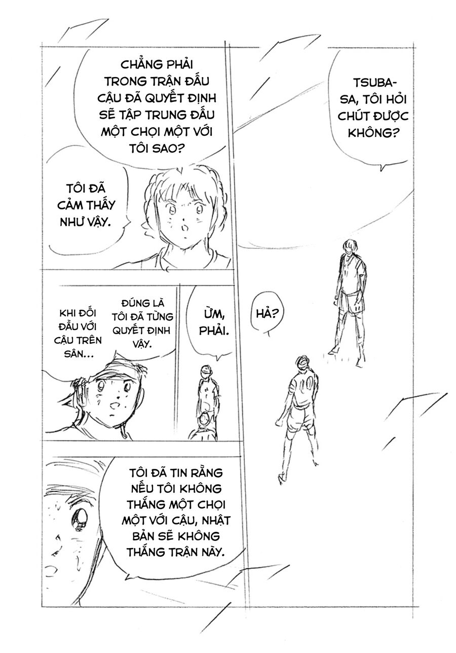 Đội Trưởng Tsubasa - Mặt Trời Mọc - Chung Kết: Chapter 38