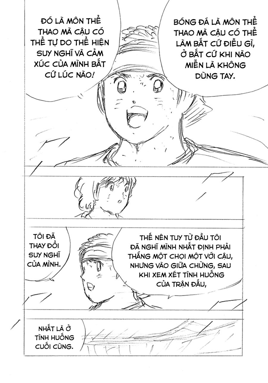 Đội Trưởng Tsubasa - Mặt Trời Mọc - Chung Kết: Chapter 38